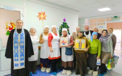 Священники и прихожане Успенского собора поздравили пациентов онкоцентра с Рождеством