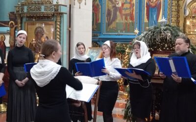 В Успенском соборе состоялся Рождественский концерт