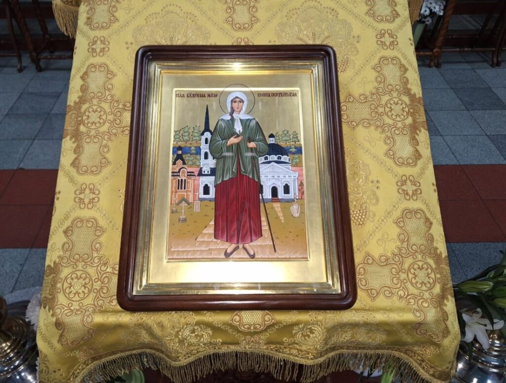 Святая мати Ксения, моли Бога о нас!