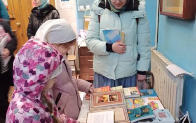 День православной книги прошёл в Успенском соборе