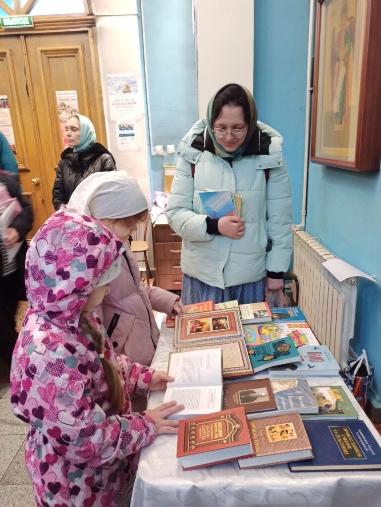 День православной книги прошёл в Успенском соборе