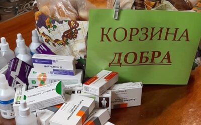 Помощь и молитва для подопечных Центра социальной адаптации