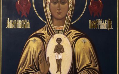 Память иконы Божией Матери «Албазинская» отметят в Успенском соборе