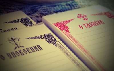 Начинается Великий пост