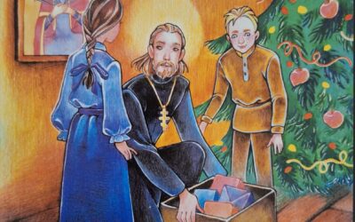 Книги о хабаровских святых