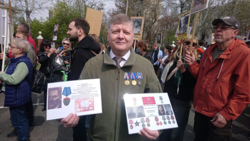 Прихожане Успенского собора приняли участие в «Бессмертном полку»