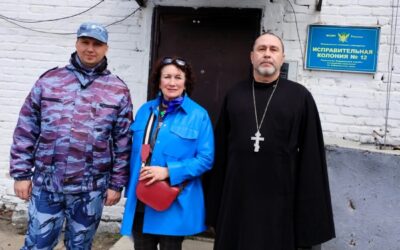 Клирик Успенского собора посетил хабаровские колонии в составе наблюдательной комиссии