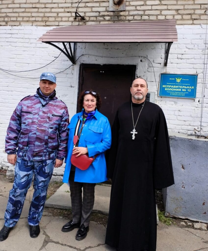 Клирик Успенского собора посетил хабаровские колонии в составе наблюдательной комиссии