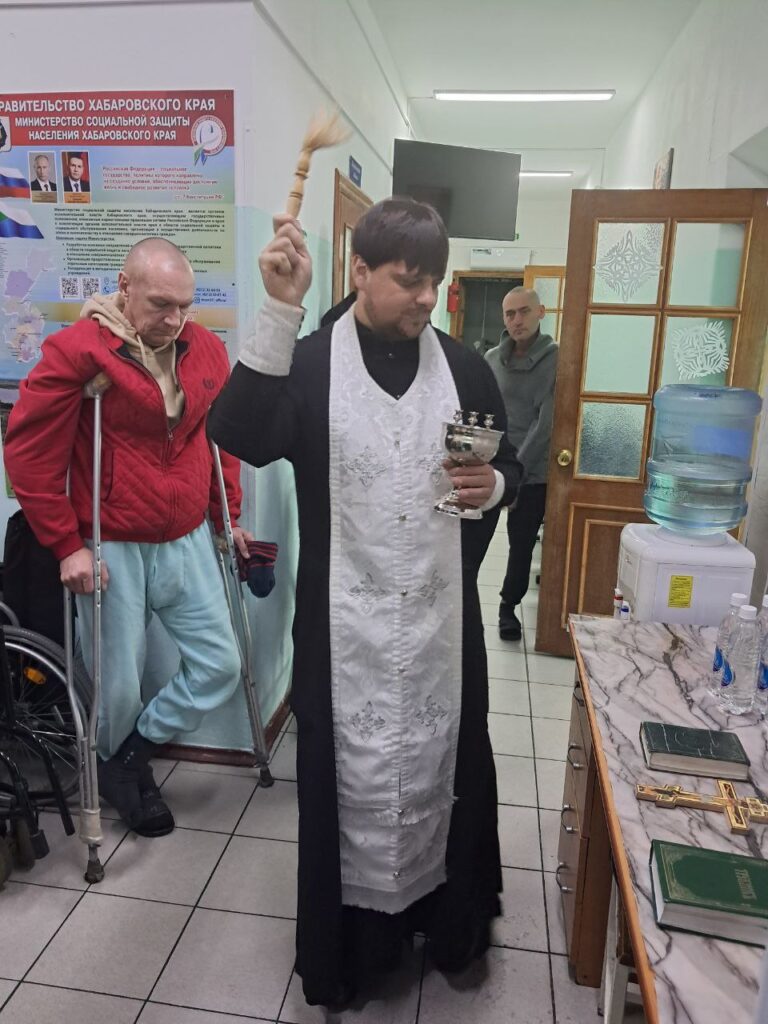 Крещение Господне для подопечных Центра социальной адаптации